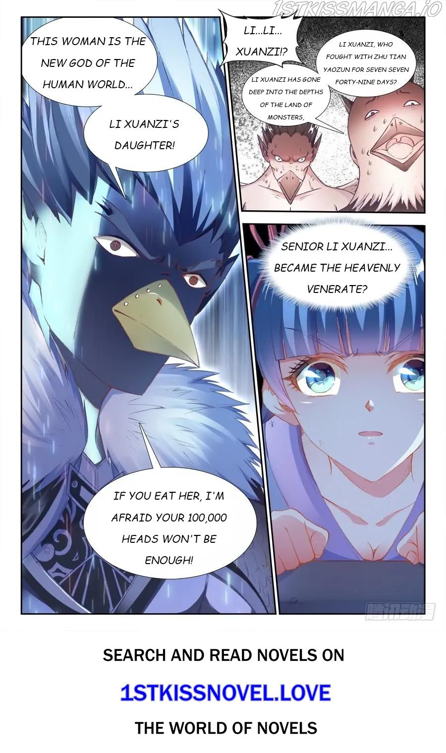 My Cultivator Girlfriend Chapter 356 12